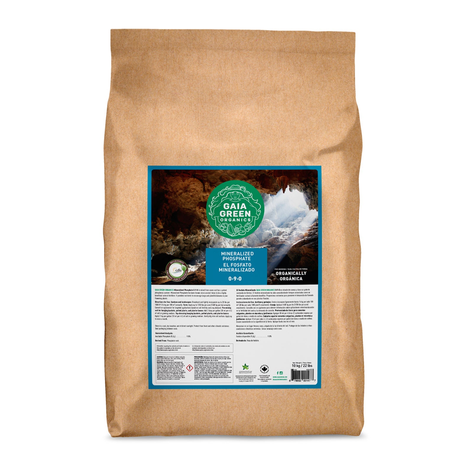 GAIA GREEN Organics Mineralized Phosphate Natural Mineral Soil Supplement, 10 kg - VMInnovations