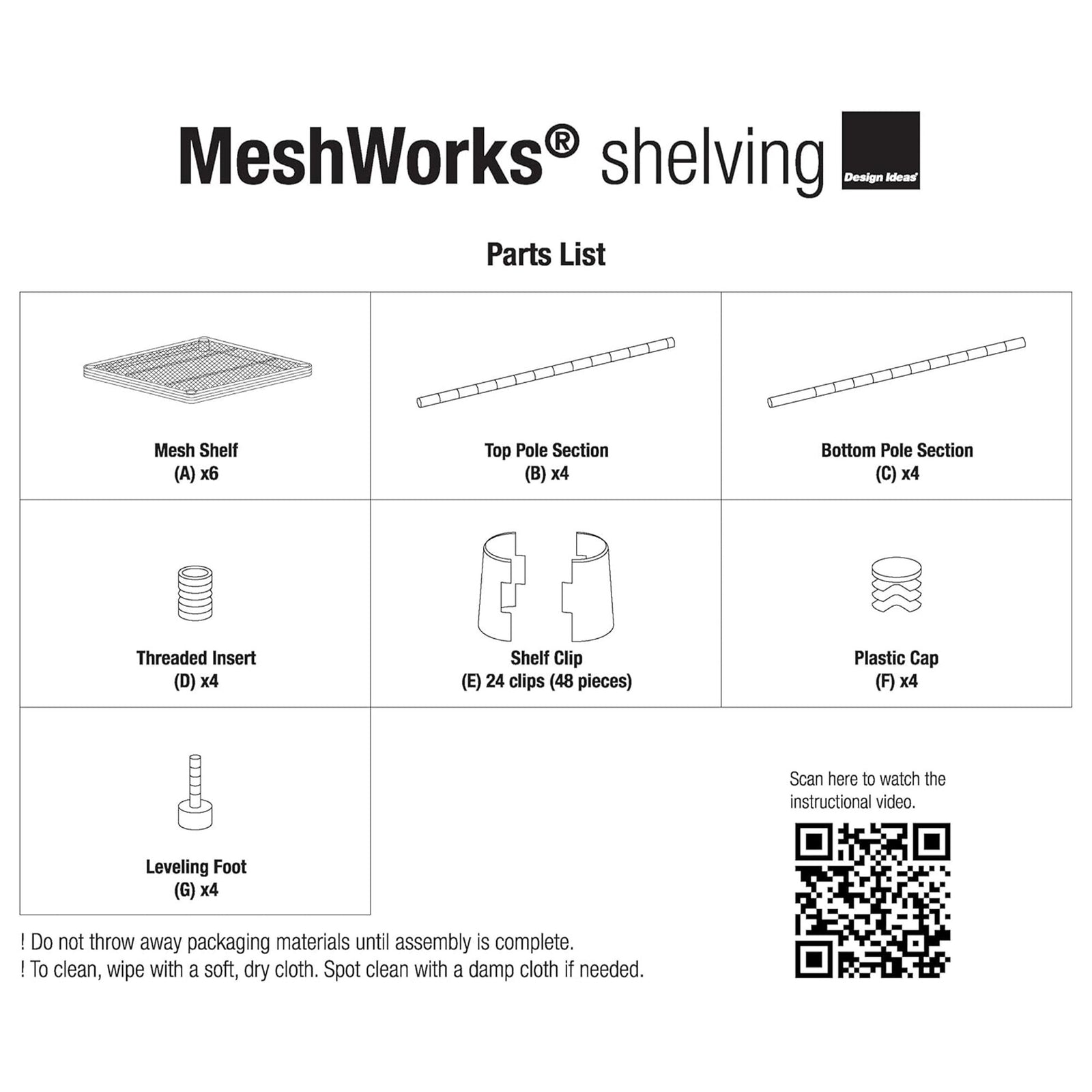 Design Ideas MeshWorks 6 Tier Tower Metal Storage Shelving Unit Rack, Green - VMInnovations