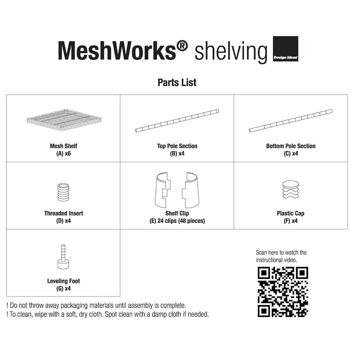 Design Ideas MeshWorks 6 Tier Tower Metal Storage Shelving Unit Rack, Green