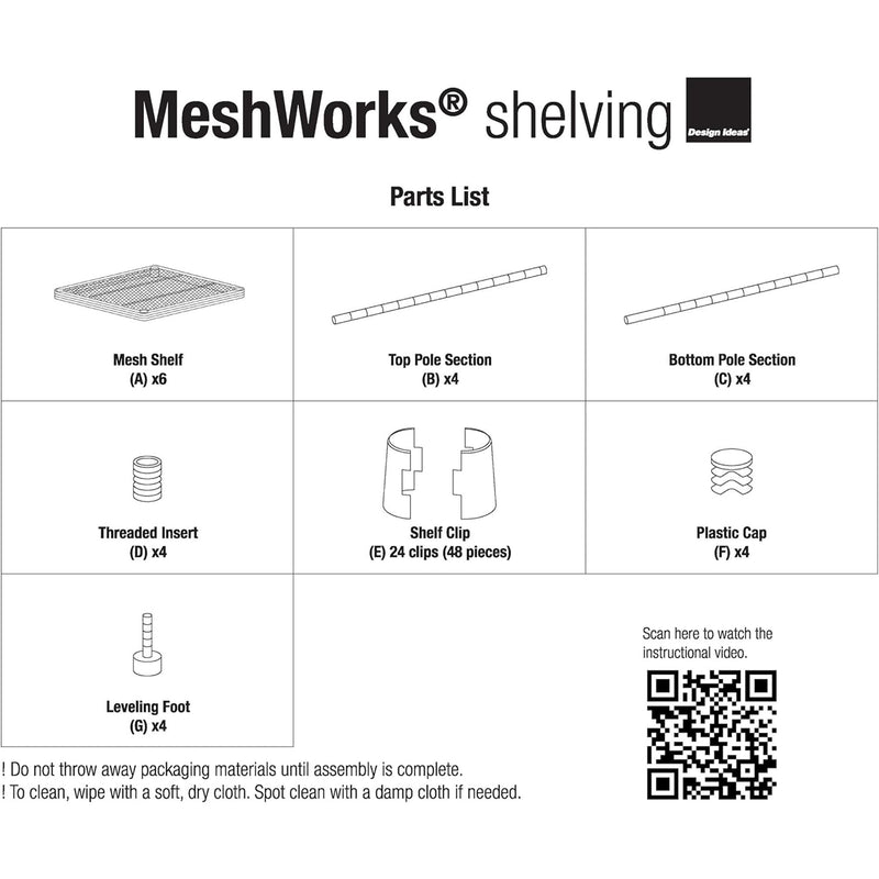 Design Ideas MeshWorks 6 Tier Tower Metal Storage Shelving Unit Rack, Sky Blue