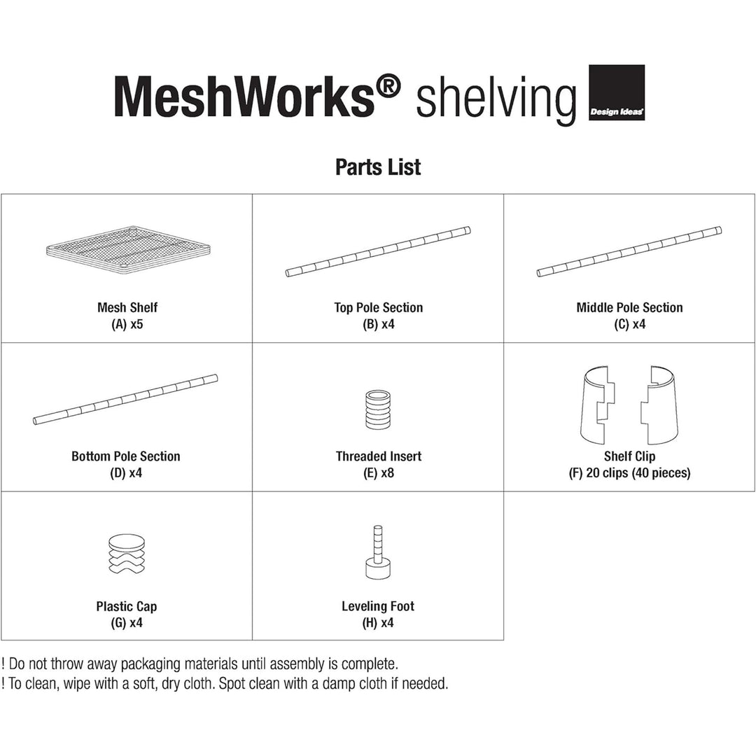 Design Ideas MeshWorks 5 Tier Tower Metal Storage Shelving Unit Rack (Open Box)
