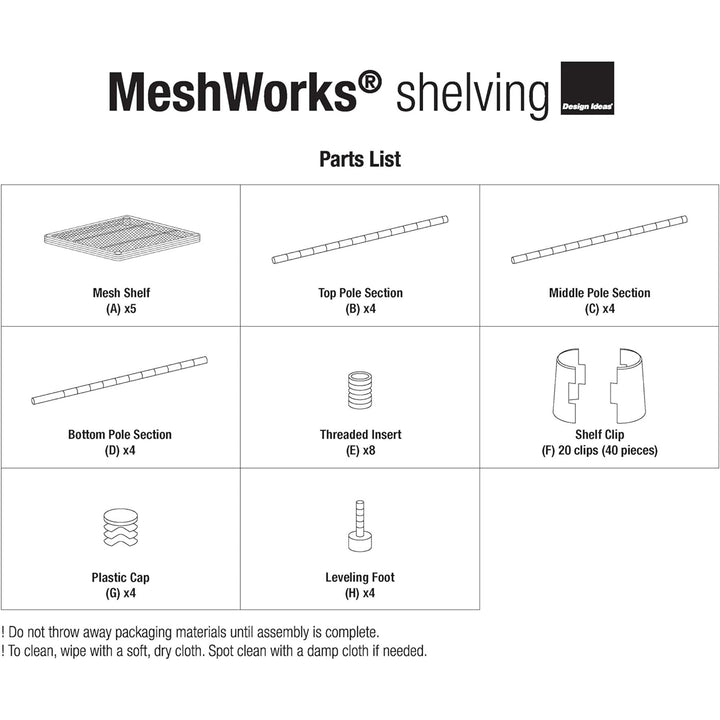 Design Ideas MeshWorks 5 Tier Tower Metal Storage Shelving Unit Rack (Open Box)