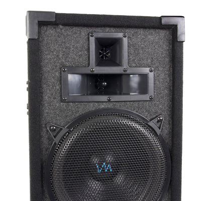 VM Audio VAS310P 600 Watt 3 Way 10" DJ Passive Loud Speaker System (Open Box)