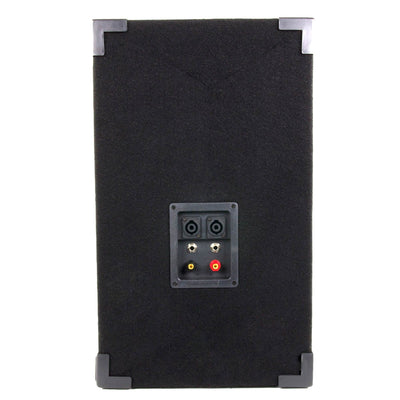 VM Audio VAS310P 600 Watt 3 Way 10" DJ Passive Loud Speaker System (Open Box)