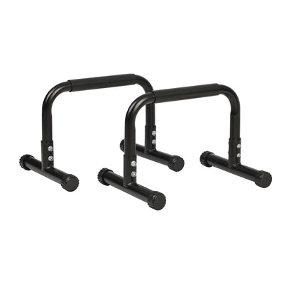 HolaHatha Mini Dip Bar w/Adjustable Foot & Non Slip Foot Covers, Black(Open Box) - VMInnovations