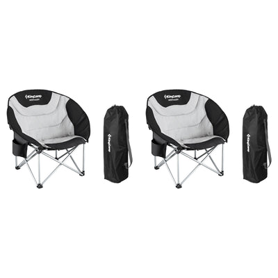 KingCamp Folding Lounge Chair w/Cup Holder Storage, Black/Medium Gray (Open Box) - VMInnovations