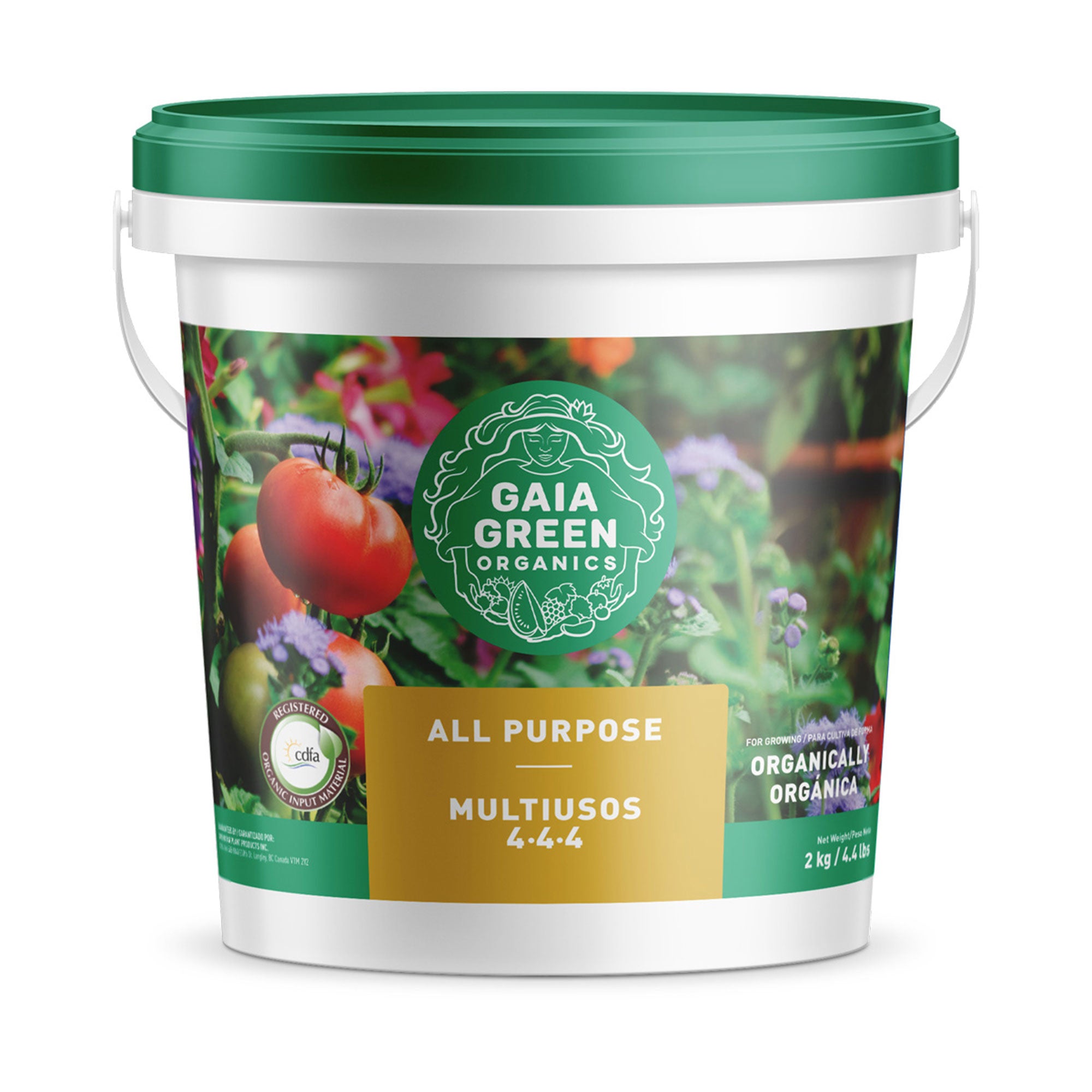 SunBlaster Mini Greenhouse Kit + GAIA GREEN Plant Food + Roots Organics Soil
