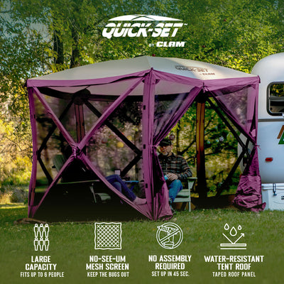 CLAM Quick Set Venture 9x9 Ft Shelter + CLAM Quick Set Tent, Plum (2 Pack) - VMInnovations