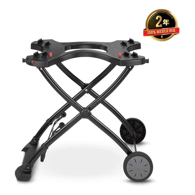 Weber Q Foldable Cart for Q1000 & 2000 Series Grills w/Handle, Black (Open Box) - VMInnovations