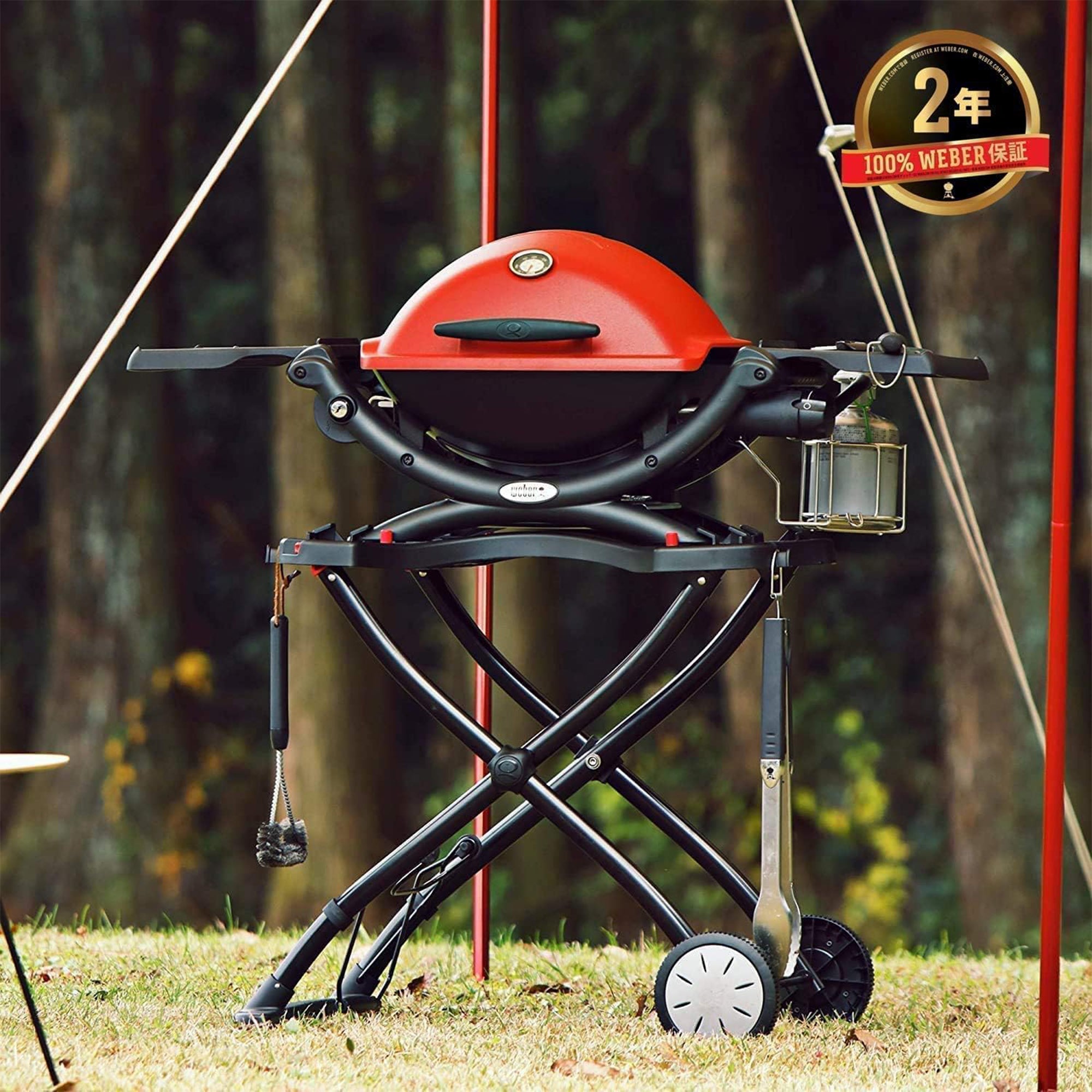 Weber Q Foldable Cart for Q1000 & 2000 Series Grills w/Handle, Black (Open Box) - VMInnovations