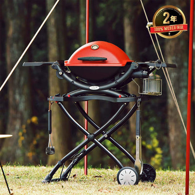 Weber Q Foldable Cart for Q1000 & 2000 Series Grills w/Handle, Black (Used) - VMInnovations