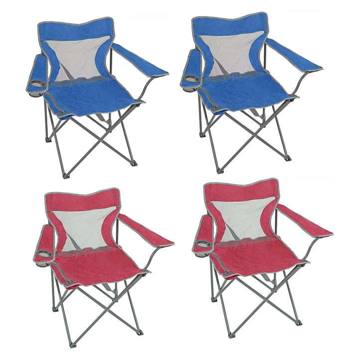 Four Seasons Courtyard Self Enclosing Foldable Quad Chair, Multicolor (4 Pack)