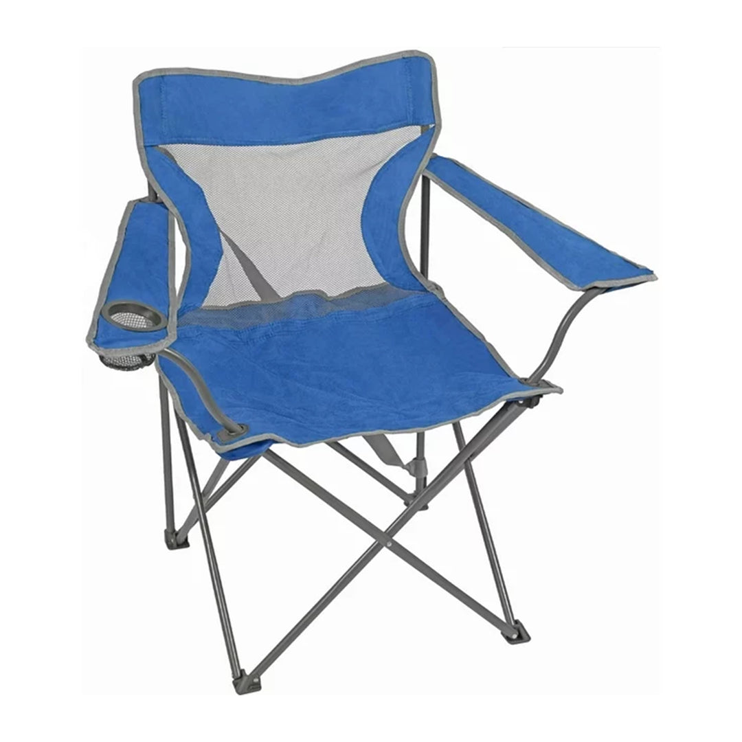 Four Seasons Courtyard Self Enclosing Foldable Quad Chair, Multicolor 4pk (Used)