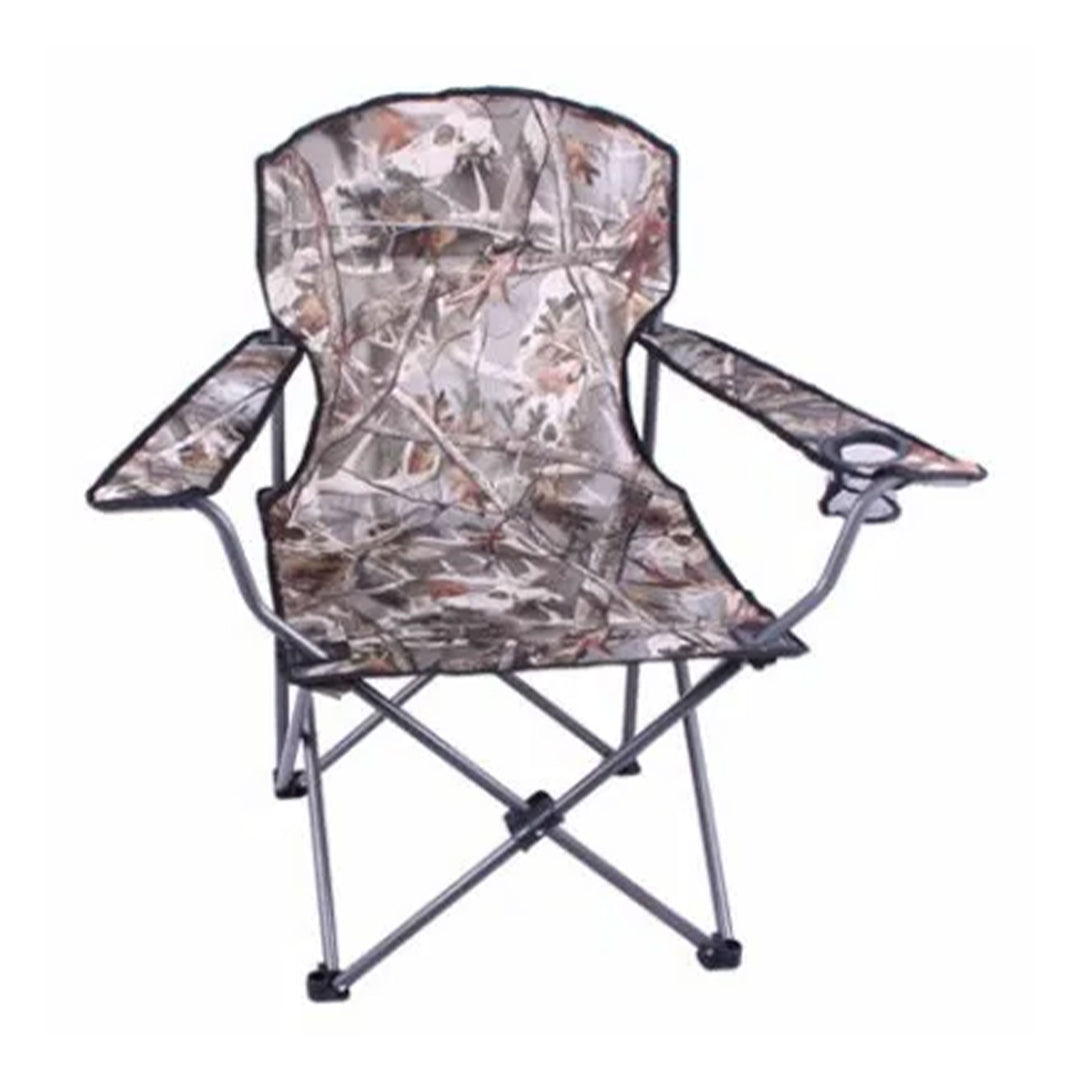Four Seasons Courtyard Polyester Arm Chair w/Durable Steel Frame, Camo(Open Box) - VMInnovations