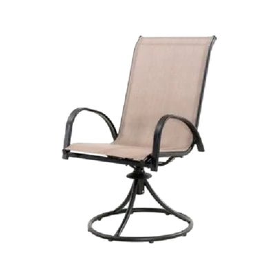 Four Seasons Courtyard Sunny Steel Swivel Rocker Chair, Brown (2pk) (Open Box)