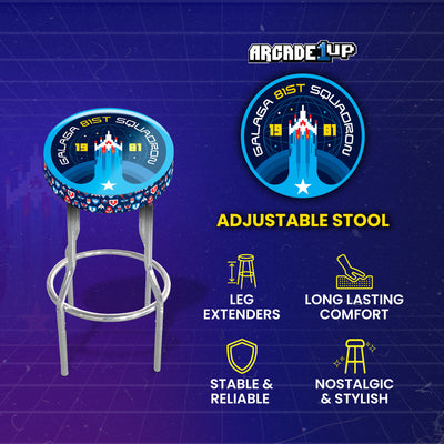Galaga Adjustable Stool