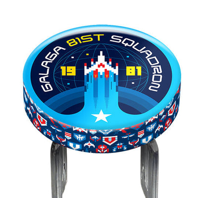 Galaga Adjustable Stool
