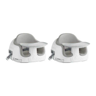 Bumbo Baby Toddler Adjustable 3-in-1 Booster Seat/High Chair, Cool Gray (2 Pack)