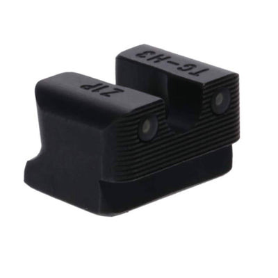 TruGlo Glow in the Dark Handgun w/Orange Ring for CZ & 75 Pistol Sights (3 Pack)