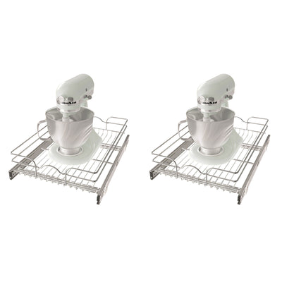 Rev-A-Shelf Kitchen Cabinet Pull Out Shelf, 15 x 22 In, 5WB1-1522CR-1 (2 Pack)
