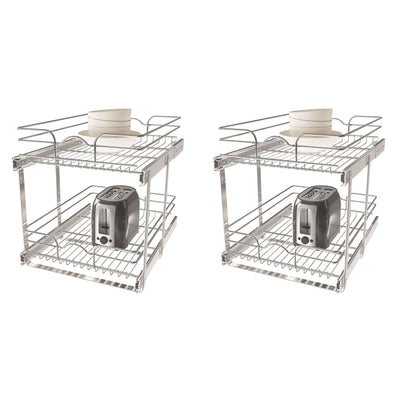 Rev-A-Shelf Cabinet Pull Out Shelf Organizer, 18 x 22 In, 5WB2-1822CR-1 (2 Pack)