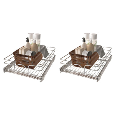 Rev-A-Shelf Cabinet Pull Out Shelf Organizer, 15 x 20 In, 5WB1-1520CR-1 (2 Pack)