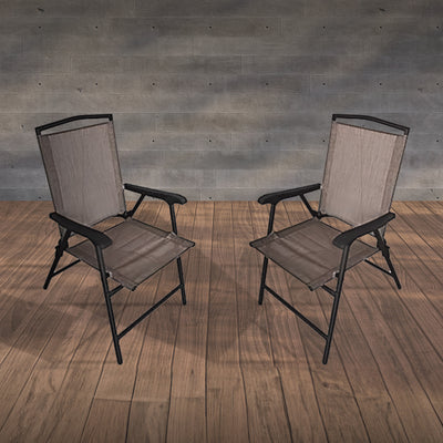 Four Seasons Courtyard Marbella Folding Outdoor Sling Arm Chairs, 4 Pack, Tan - VMInnovations