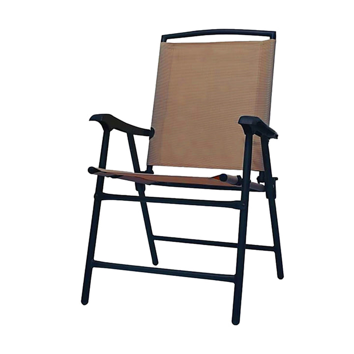 Four Seasons Courtyard Sunny Isles Outdoor Folding Lounge Chairs, 4 Pack, Brown