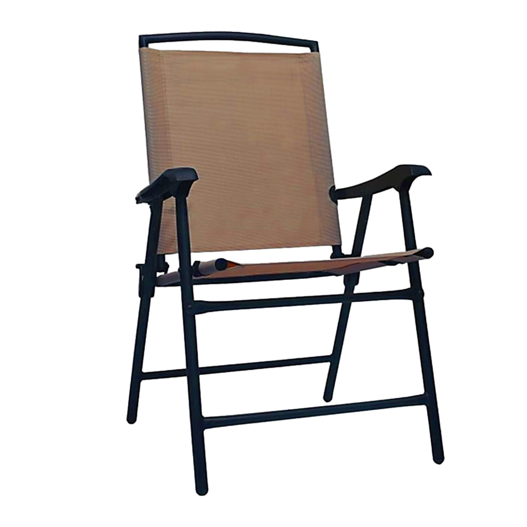 Four Seasons Courtyard Sunny Isles Outdoor Folding Lounge Chairs, 4 Pack, Brown