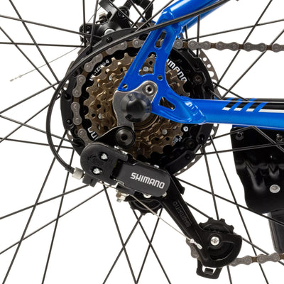 Huffy 24 Inch Quantis 250W Motor Outdoor Electric Bike, Ages 13+, Matte Cobalt - VMInnovations