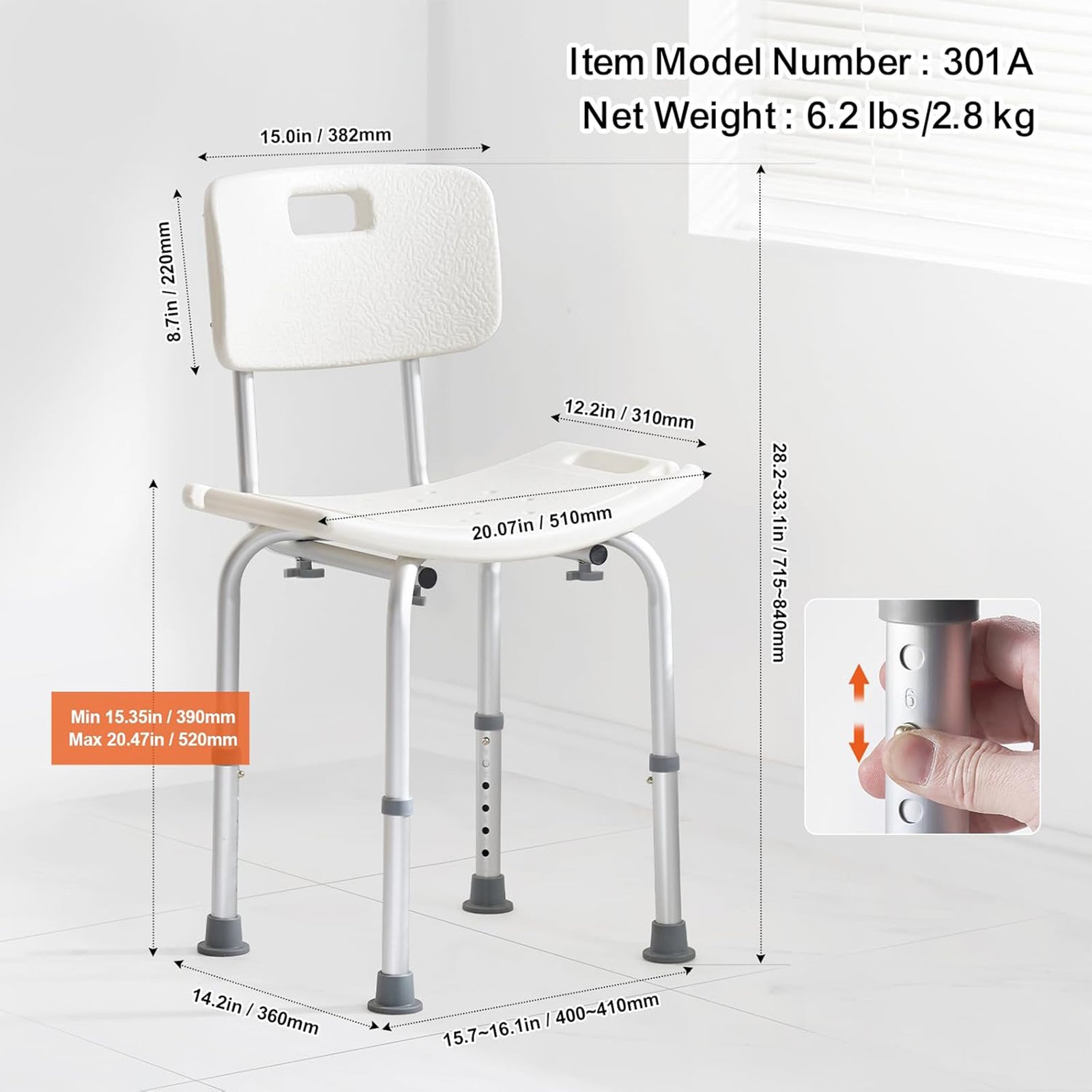 VEVOR Adjustable Shower Chair, Bathroom Bench w/Back for Elderly, 350lb Capacity - VMInnovations