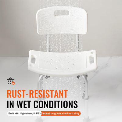 VEVOR Adjustable Shower Chair, Bathroom Bench w/Back for Elderly, 350lb Capacity - VMInnovations