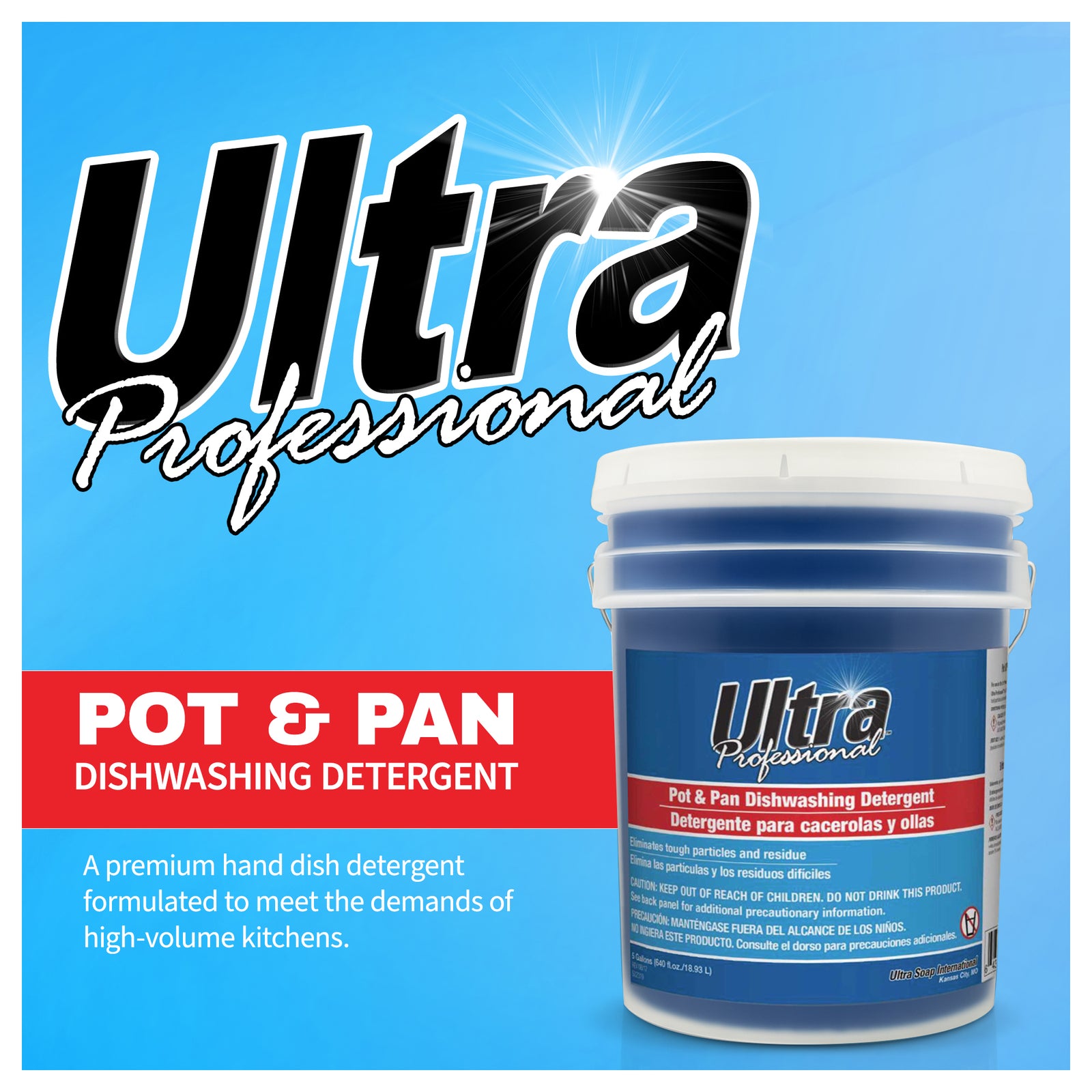 Ultra Professional™ 5 Gal Pots & Pans Dishwashing Detergent Fresh Scent, Blue - VMInnovations