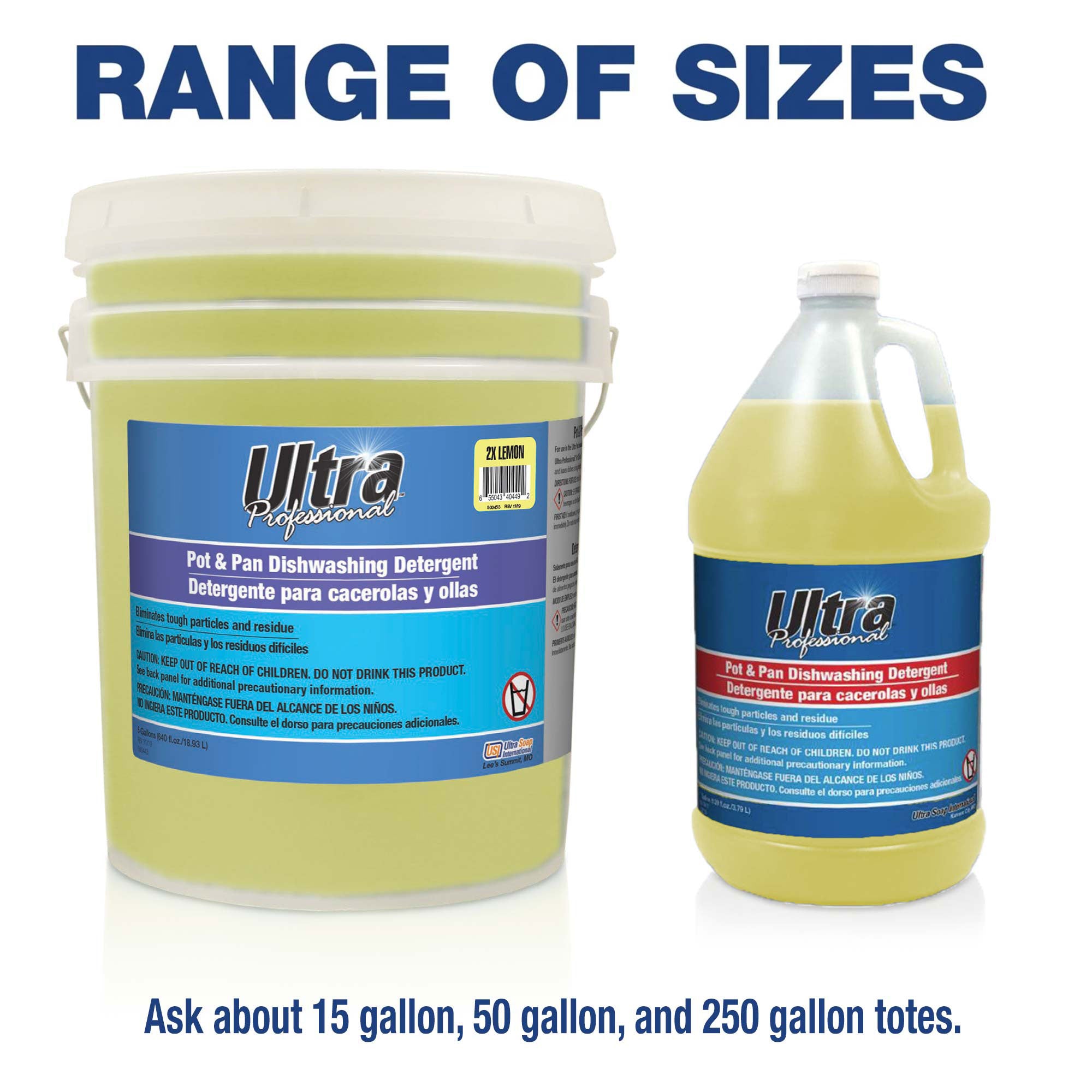 Ultra Professional™ 5 Gal Pots & Pans Dishwashing Detergent Lemon Scent, Yellow - VMInnovations