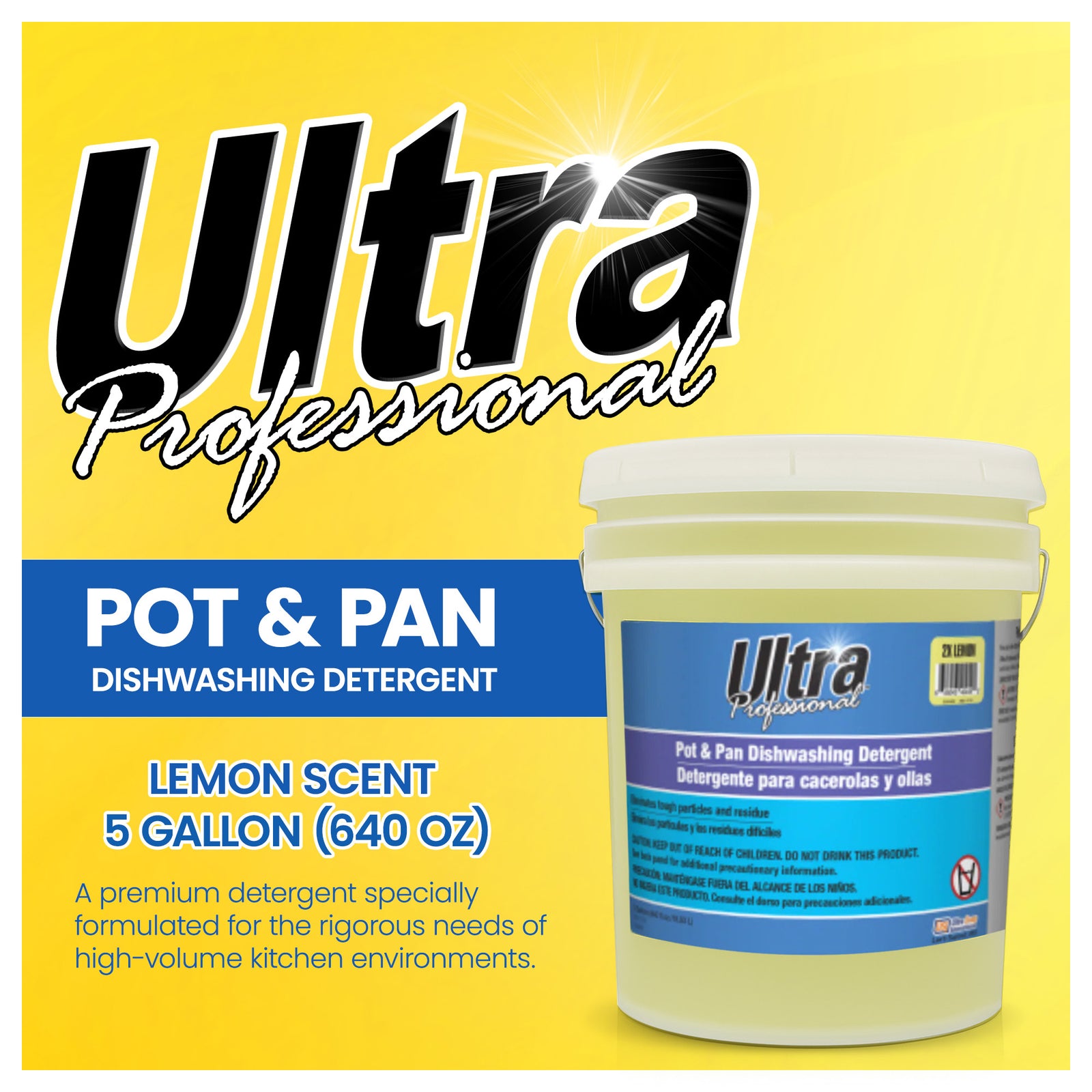 Ultra Professional™ 5 Gal Pots & Pans Dishwashing Detergent Lemon Scent, Yellow - VMInnovations