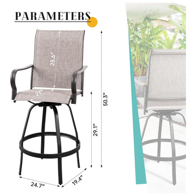 Vongrasig 2pc Patio Swivel Bar Chairs, Outdoor Furniture Set, Taupe (Open Box) - VMInnovations