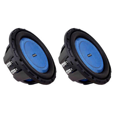 Hifonics 2 Pack ELITE 8” Shallow Subwoofer, Dual Voice Coil Audio Speaker, 500W - VMInnovations