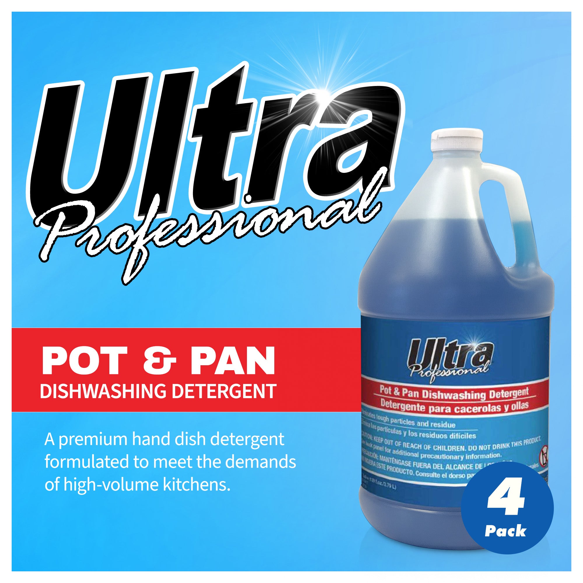 Ultra Professional™ 4 Pack 1 Gal Pots/Pans Dishwashing Detergent, Platinum, Blue - VMInnovations