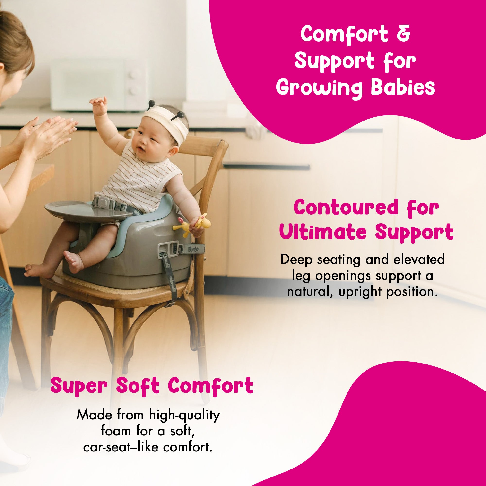 Bumbo Toddler 3-in-1 Booster High Chair and Tray, Breige/Desert Mirage, 2 Pack