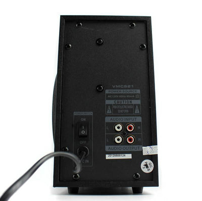 NEW! VM Audio VMCS21 300 Watt 2.1 Home/Computer Speakers Multimedia System