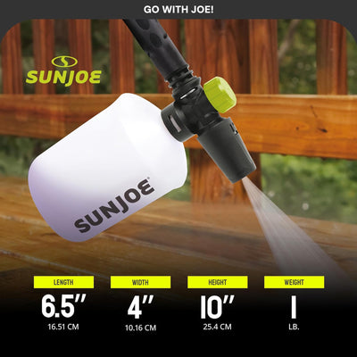 Sun Joe Adjustable Snow Foamer Cannon, Adapters for SPX Pressure Washers, 26 oz - VMInnovations
