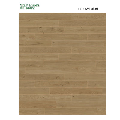 Nature's Mark Vinyl Flooring, Modern Hardwood, 22.16 sq. ft. per Carton, Sahara