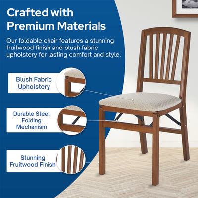 MECO Stakmore Wood Fabric Upholstered Seat Folding Chair, Fruitwood (Open Box)