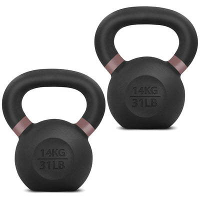 Yes4All 31 Pound Kettlebells, 1 Pair Powder Coated Cast Iron Weights, Brown - VMInnovations