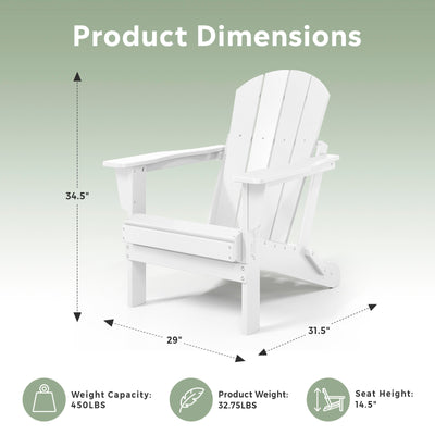 WestinTrends Malibu Classic Outdoor Patio HDPE Folding Adirondack Chair, White