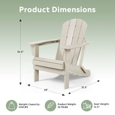 WestinTrends Malibu Classic Outdoor Patio HDPE Folding Adirondack Chair, Sand
