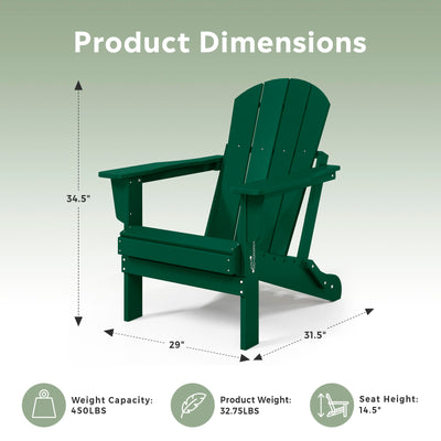 WestinTrends Malibu Outdoor Patio HDPE Folding Poly Adirondack Chair, Dark Green