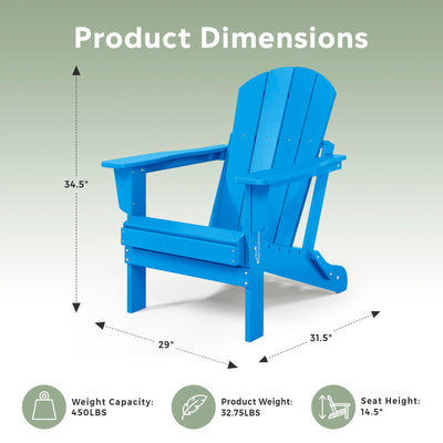 WestinTrends Malibu Outdoor Patio HDPE Folding Adirondack Chair, Pacific Blue