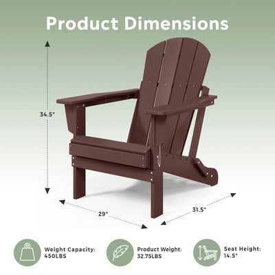 WestinTrends Malibu Outdoor Patio HDPE Folding Poly Adirondack Chair, Dark Brown