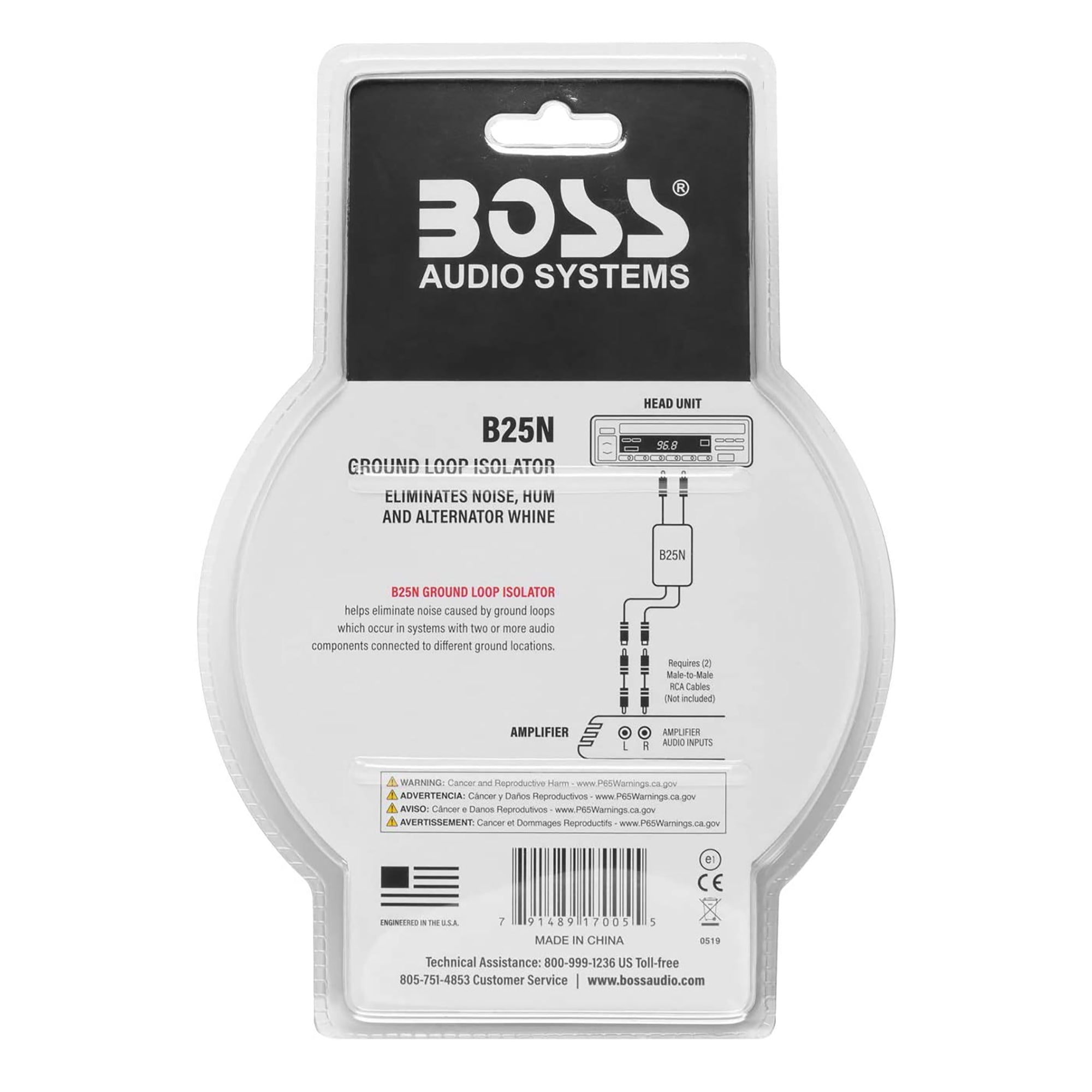 BOSS Audio Systems B25N Car RCA to RCA Ground Loop Isolator Noise Audio Filter